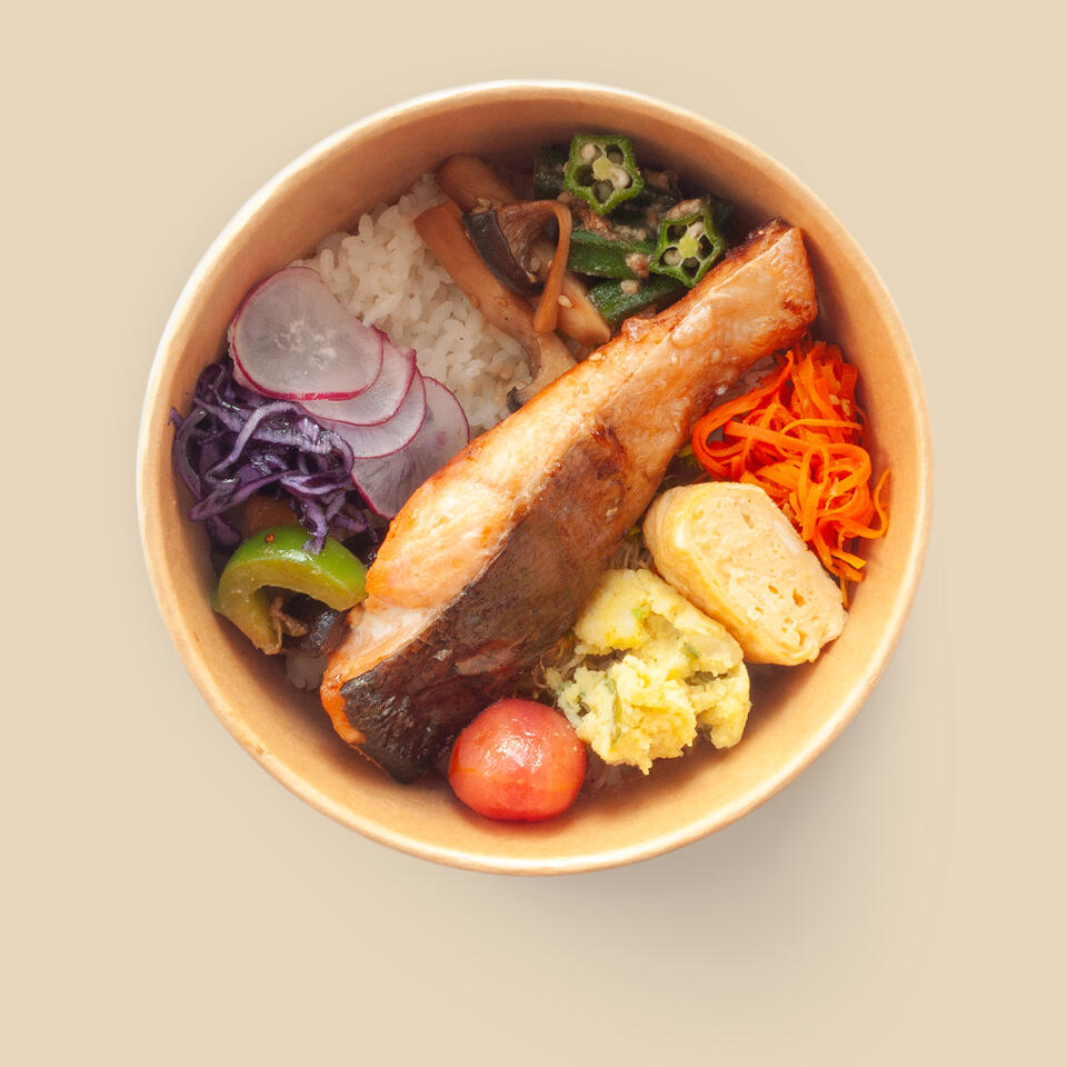 Bento 1 Yum yum