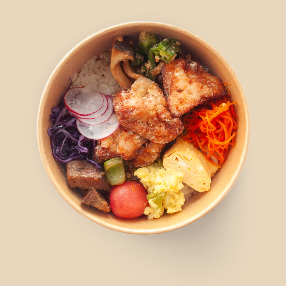 Bento 1 Yum yum